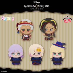ディズニーツイステッドワンダーランド ちびぐるみ～寮服ver.～vol.2