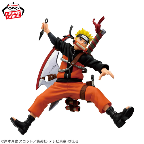 NARUTO 72 series- 33 VIBRATION STARS-UZUMAKI NARUTO-｜商品情報