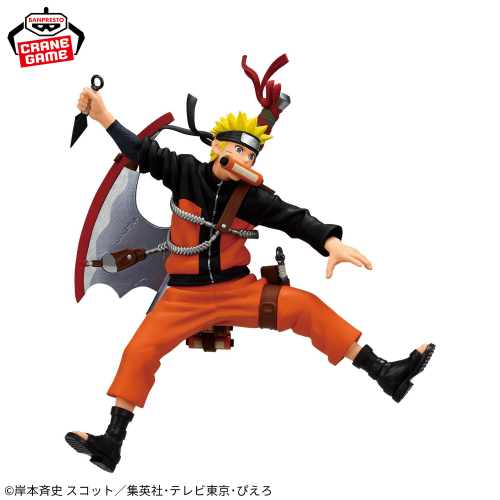 NARUTO 72 series- 33 VIBRATION STARS-UZUMAKI NARUTO-｜商品情報
