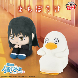 銀魂 ちびぐるみ 攘夷志士 ぬいぐるみ 赤ちゃんぬいぐるみまとめ売り　41個 51qKQfmLaWL._AC_UF350,