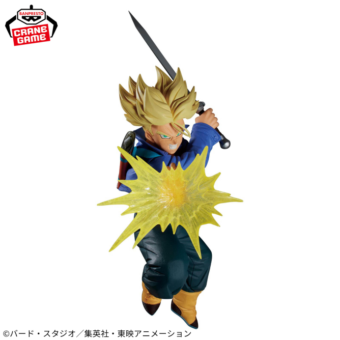 ドラゴンボールZ G×materia TRUNKS｜商品情報｜バンプレストナビサイト
