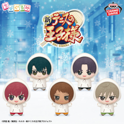 ちびぐるみの新テニスの王子様商品一覧｜シリーズ【ちびぐるみ