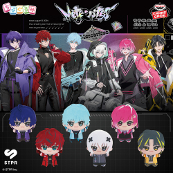 すとぷり ちびぐるみ～制服ver.～｜商品情報｜バンプレストナビサイト