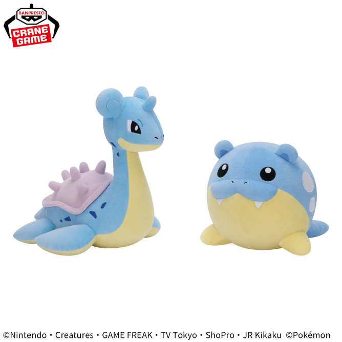 タグあり ポケモン ぬいぐるみ ラプラス メタモン ポッチャマ まとめ売り タグあり ポケモン ぬいぐるみ ラプラス メタモン ポッチャマ まとめ売り