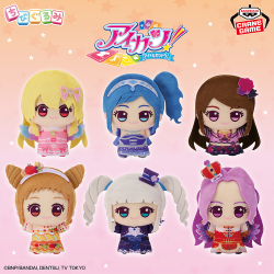 アイカツ！×プリパラ THE MOVIE -出会いのキセキ！- ちびぐるみvol.1