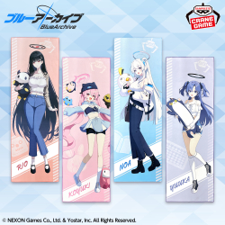 ブルーアーカイブ -Blue Archive- ビッグタオル｜商品情報