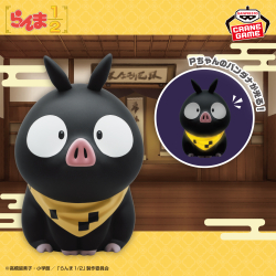 TVアニメ「らんま1/2」 ルームライト-早乙女玄馬（パンダ）-｜商品情報