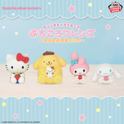 袋ver.】サンリオキャラクターズ SOFVIMATES～シナモロール リラックス