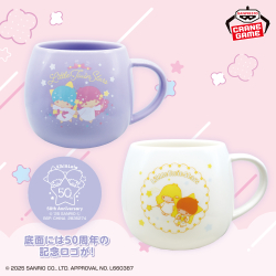 サンリオキャラクターズ ゆったりマグカップ-リトルツインスターズ