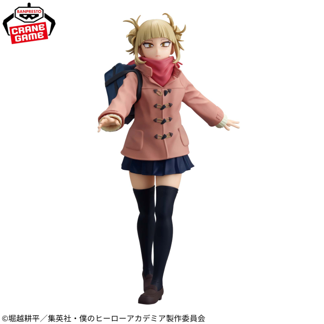 僕のヒーローアカデミア GLITTER&GLAMOURS-HIMIKO TOGA-duffel coat