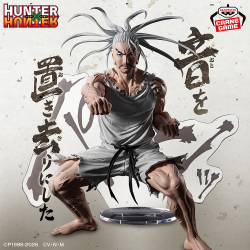 HUNTER×HUNTER ワールドコレクタブルフィギュア-幻影旅団-｜商品情報