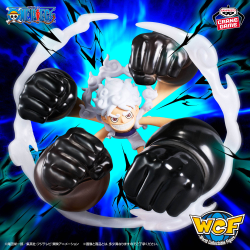 ワーコレ　ルフィ　ギア5 ワンピース ワールドコレクタブルフィギュア SPECIAL モンキー・D