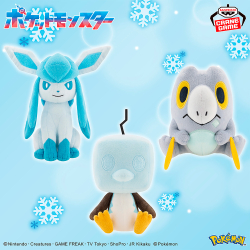 ポケモン　ぬいぐるみ　めちゃもふぐっと　もふぐっと　イーブイフレンズ　マスコット ポケモンもふぐっとぬいぐるみイーブイフレンズ