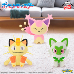 ポケモン ポケモンセンター バンダイ デジモン ぬいぐるみ バンプレスト Amazon.co.jp: ポケモンセンターオリジナル ぬいぐるみ Pokémon fit
