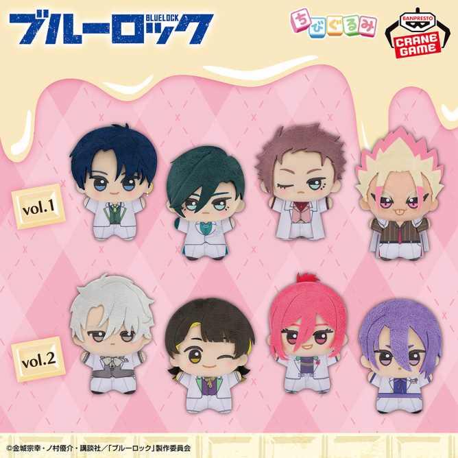 ブルーロック ちびぐるみ sweets flavor 潔世一 10個 TVアニメ『ブルーロック』 ちびぐるみ-sweets flavor 2026-vol.1｜商品