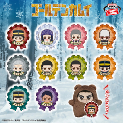 ゴールデンカムイ ちびぐるみ第二弾vol.1｜商品情報｜バンプレストナビ