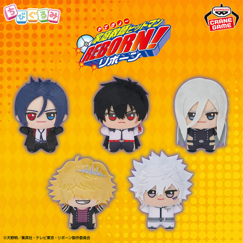 namco OSC湘南シティ店｜店舗情報｜バンプレストナビサイト