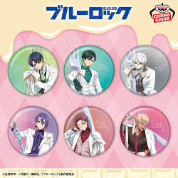 ブルーロック｜作品タイトル｜バンプレストナビサイト