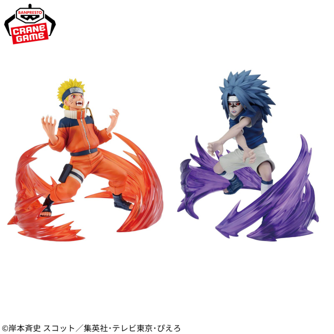 NARUTO 72 series- 26＆27 VIBRATION STARS-UZUMAKI NARUTO & UCHIHA