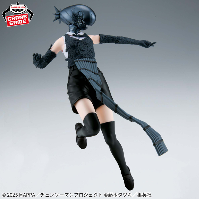 劇場版『チェンソーマン レゼ篇』 VIBRATION STARS-BOMB-｜商品情報