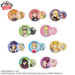 ポケットモンスター ぬいぐるみ～モンスターボールコレクション～vol.6