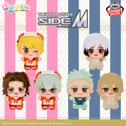 プレミアムバンダイ】アイドルマスター シャイニーカラーズ ちびぐるみ