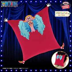 ワンピース ワールドコレクタブルフィギュア-五老星-」の検索結果:4