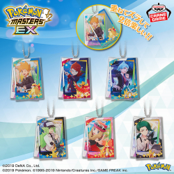 ポケットモンスター めちゃもふぐっとぬいぐるみ～モンスターボール