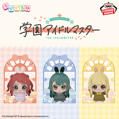 GiGO 池袋3号館｜取扱商品｜バンプレストナビサイト