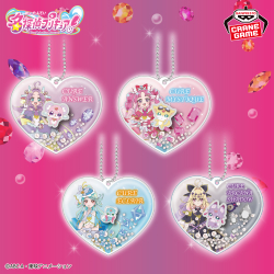 キミとアイドルプリキュア♪ めちゃもふぐっとぬいぐるみ～キュア