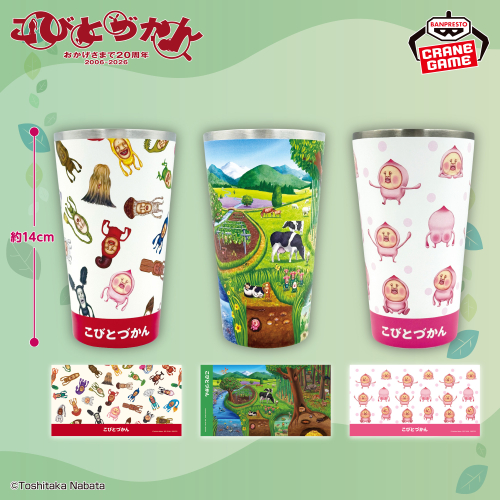 モーリーファンタジー木更津店｜取扱商品｜バンプレストナビサイト