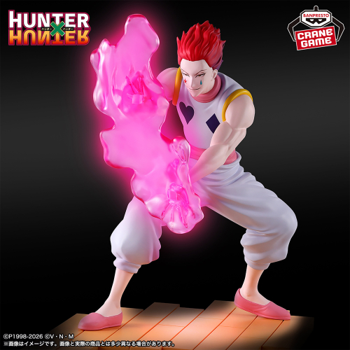 HUNTER×HUNTER フィギュア-ヒソカ-G.I.編｜商品情報｜バンプレストナビ