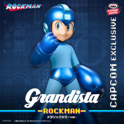 ロックマン Grandista-ROCKMAN-メタリックカラーver.｜商品情報