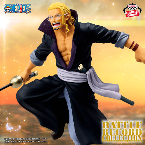 ワンピース BATTLE RECORD COLLECTION-SILVERS.RAYLEIGH-｜商品情報