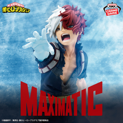 僕のヒーローアカデミア MAXIMATIC SHOTO TODOROKI Ⅱ｜商品情報