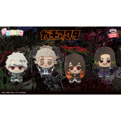 ガチアクタ ちびぐるみvol.1｜商品情報｜バンプレストナビサイト