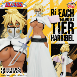 BLEACH MAXIMATIC ICHIGO KUROSAKI｜商品情報｜バンプレストナビサイト