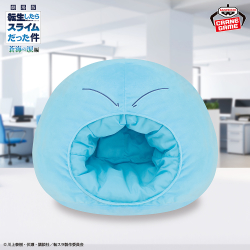 転生したらスライムだった件 ちびぐるみ｜商品情報｜バンプレストナビ