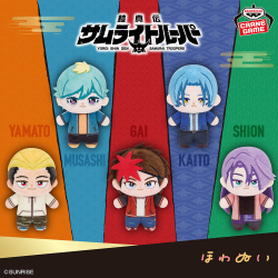 ほわぬい｜シリーズ｜バンプレストナビサイト