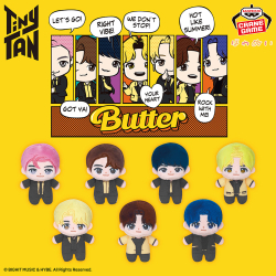 TinyTAN DNA ちびぐるみvol.2｜商品情報｜バンプレストナビサイト