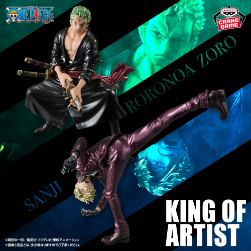 ワンピース KING OF ARTIST RORONOA ZORO&SANJI-SPECIAL ver.-｜商品