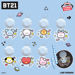BT21 The Journey もふぐっとぬいぐるみvol.1｜商品情報｜バンプレスト