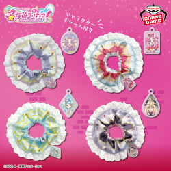 ぷちきゅあ～Precure Fairies～ キャンディポーチ｜商品情報