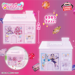名探偵プリキュア！ プリキュアマコトジュエルコレクション｜商品情報