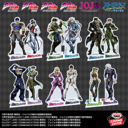 ジョジョの奇妙な冒険 戦闘潮流 Mometria ジョセフ・ジョースター