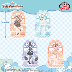 プレミアムバンダイ】アイドルマスター シャイニーカラーズ ちびぐるみ