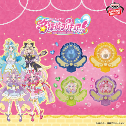 キミとアイドルプリキュア♪ アクリルライト｜商品情報｜バンプレスト