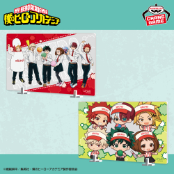 僕のヒーローアカデミア ちびぐるみvol.10｜商品情報｜バンプレスト