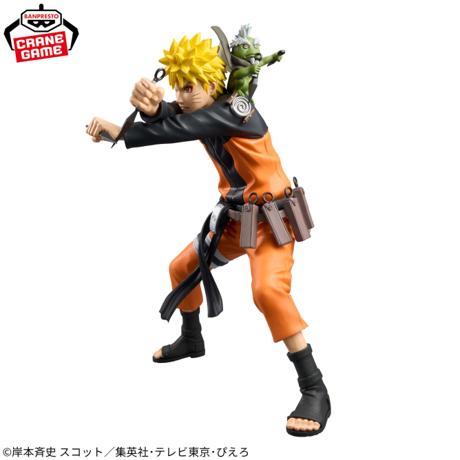 NARUTO 72 series- 45 Grandista-UZUMAKI NARUTO-｜商品情報