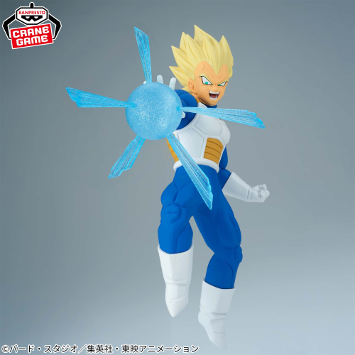 G×materia まとめ売り ドラゴンボールZ G×materia VEGETA Ⅱ｜商品情報｜バンプレストナビサイト